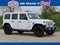 2023 Jeep Wrangler 4-Door Sahara