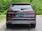 2023 Audi Q7 Premium Plus 45 TFSI quattro Tiptronic