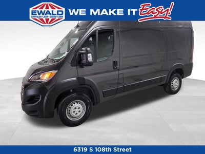 2026 RAM ProMaster 2500 High Roof