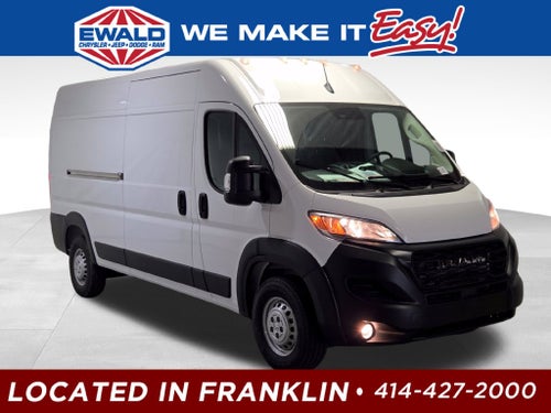 2026 RAM ProMaster 2500 High Roof