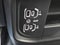 2026 RAM 4500HD Tradesman