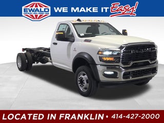 2026 RAM 4500HD Tradesman