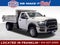 2026 RAM 3500 Tradesman 167.5 WB